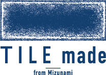 オーダーメイドタイル・オリジナルタイル製作のタイルメイド – TILE made タイルの形、色、空間を総合プロデュース 無料でサンプルタイル送付