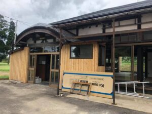 【施工事例】【DIY】“新しい食の拠点”古民家改修カフェのタイルをご紹介 - オリジナルタイル・オーダーメイドタイル製作のタイルメイド